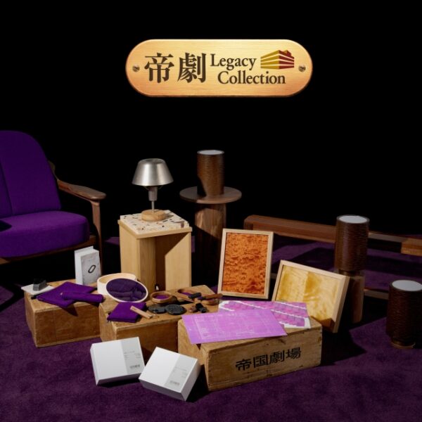 帝国劇場クロージング企画「帝劇 Legacy Collection」にNUNOUSを採用いただきました